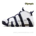 Cheapest Hot Sale Basketball Shoes for Men and Women